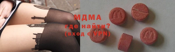 прущая мука Белоозёрский